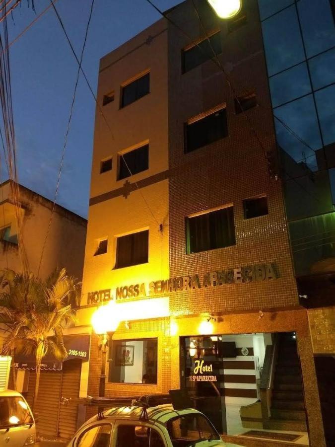 Nossa Senhora Aparecida Hotel 外观 照片